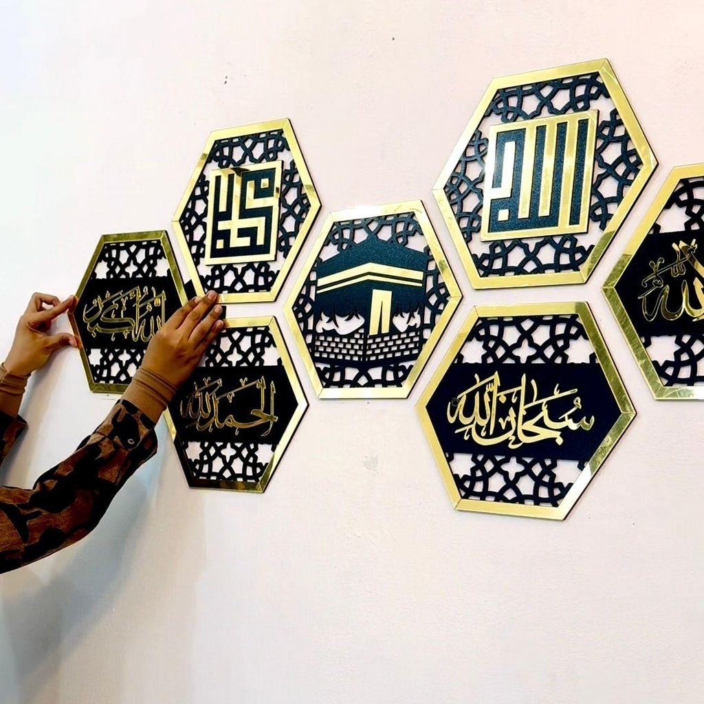 Elegant_Islamic_home_decoration.jpg
