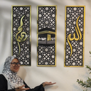 Elegant_Islamic_wall_decor.png