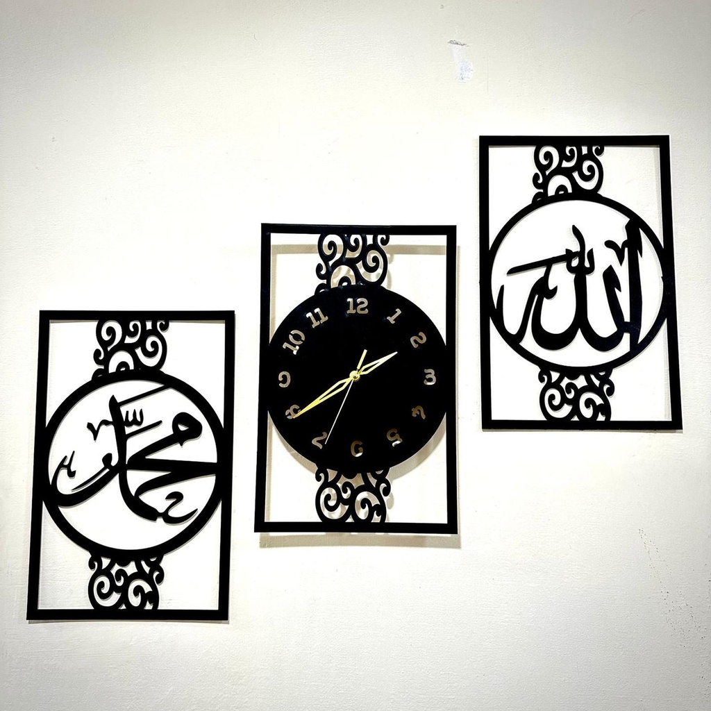 Pyari_Walls_Islamic.jpg