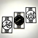 Pyari_Walls_Islamic.jpg