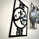 Islamic_Decorations_Wall.jpg