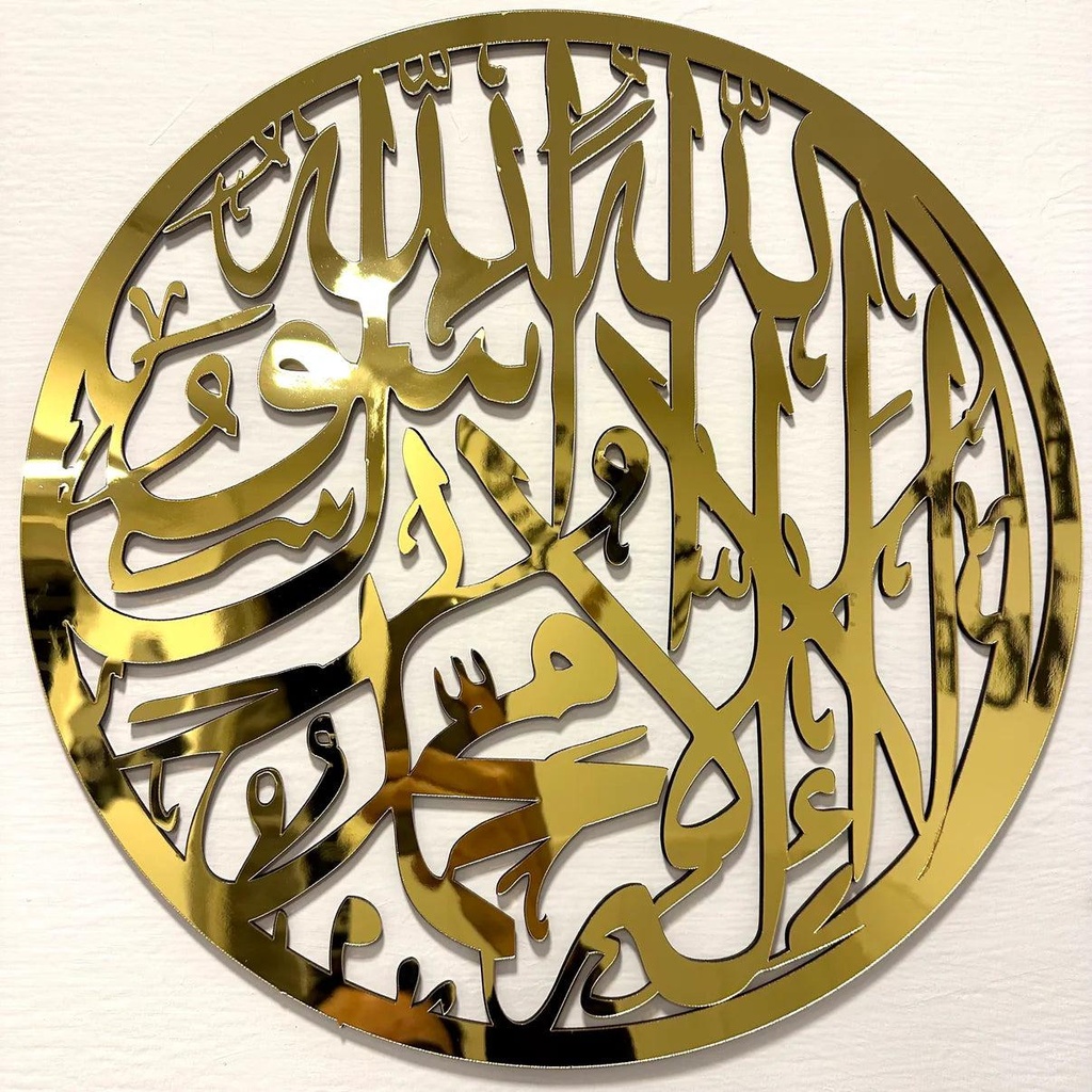 Premium_Acrylic_Kalma_round_border.jpg