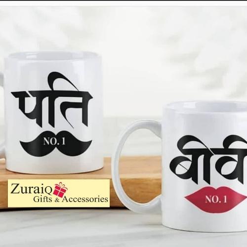 Customised Ceramic Couple Mugs