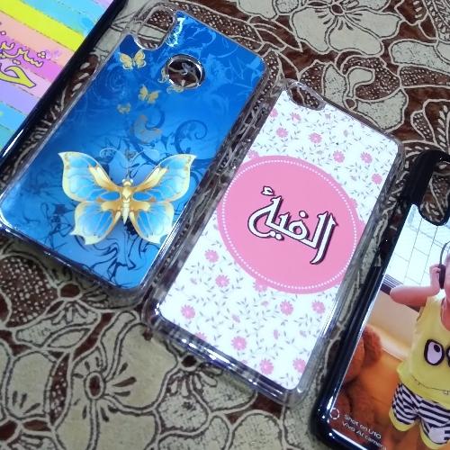 Customised Glossy Mobile Cover With Keychains