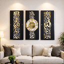 Noor-e-Zaman Premium Wall Clock Set- 3 Panel Wall decor Set