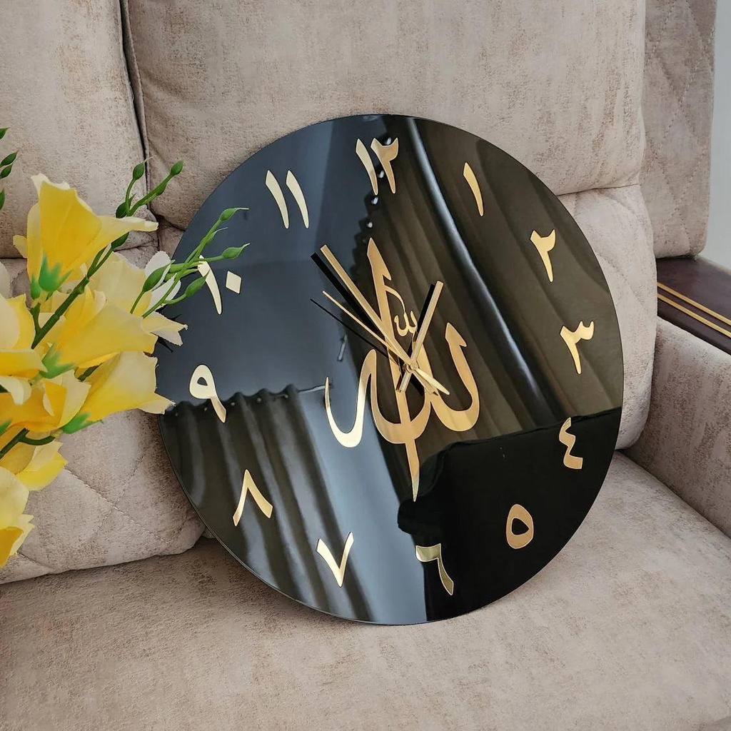 ALLAH Name wall clock Acrylic Material - Islamic Wall Clock (16x16 inches, Arabic Numbers)