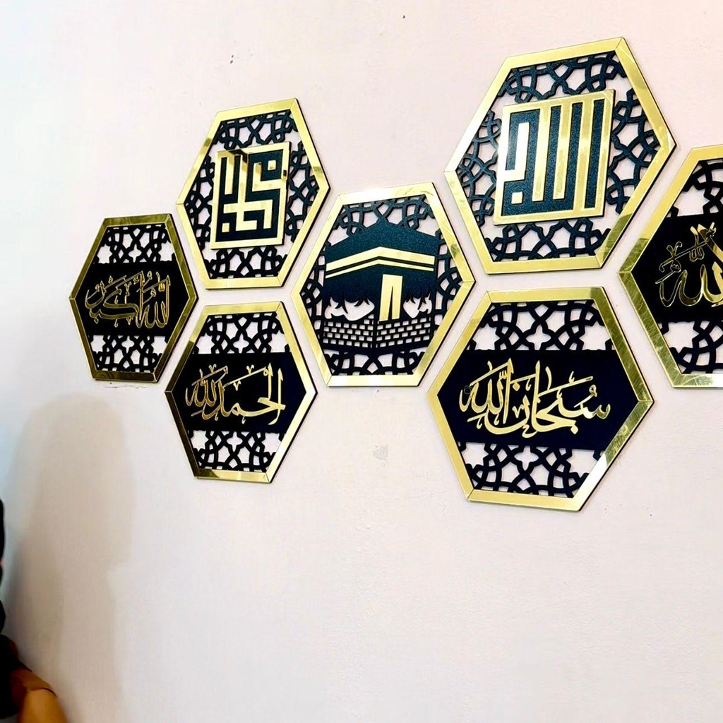 [New 2025 Isl-hex-Dec] Set of 8 Islamic Hexagon Wall Decor 2026 – Elegant Festive Home & Office Art