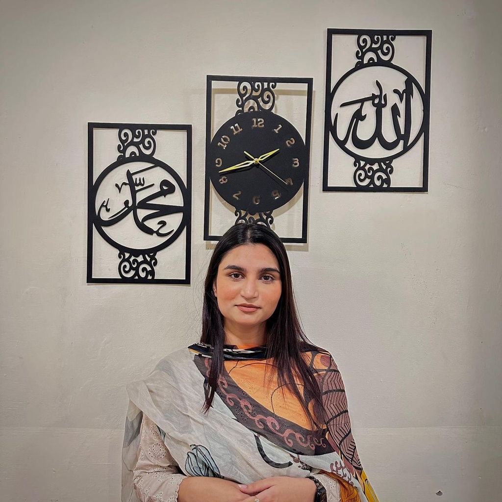 [A-M-Clock-Black] Islamic Allah Muhammad (SAW) Calligraphy Wall Clock