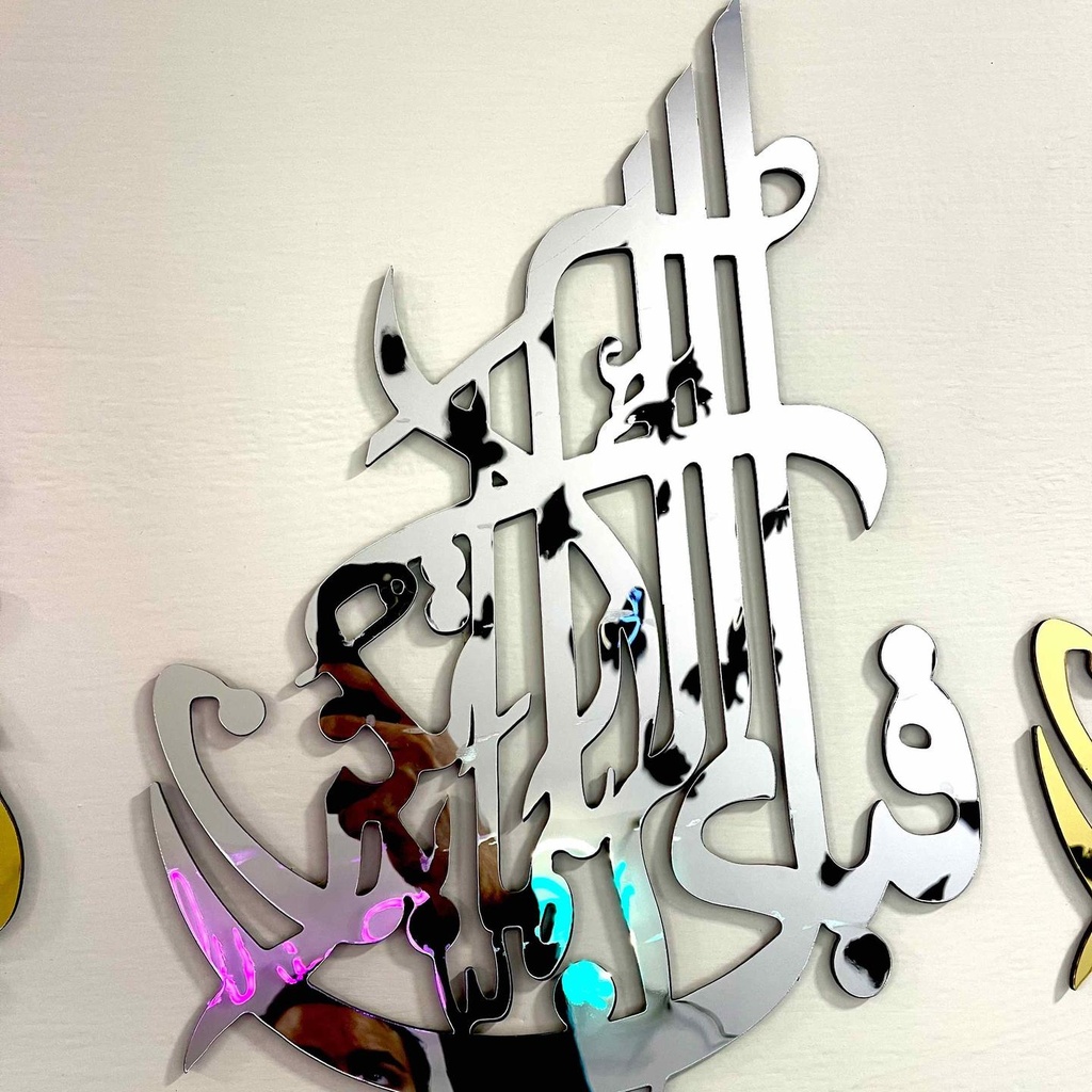 [Silver Acrylic] Premium Acrylic Fabi Ayyi (Silver)