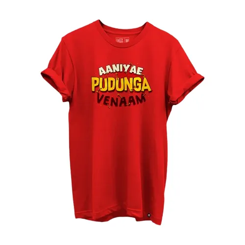 Aaniyae Pudunga Vendam T-shirt (S, Black)